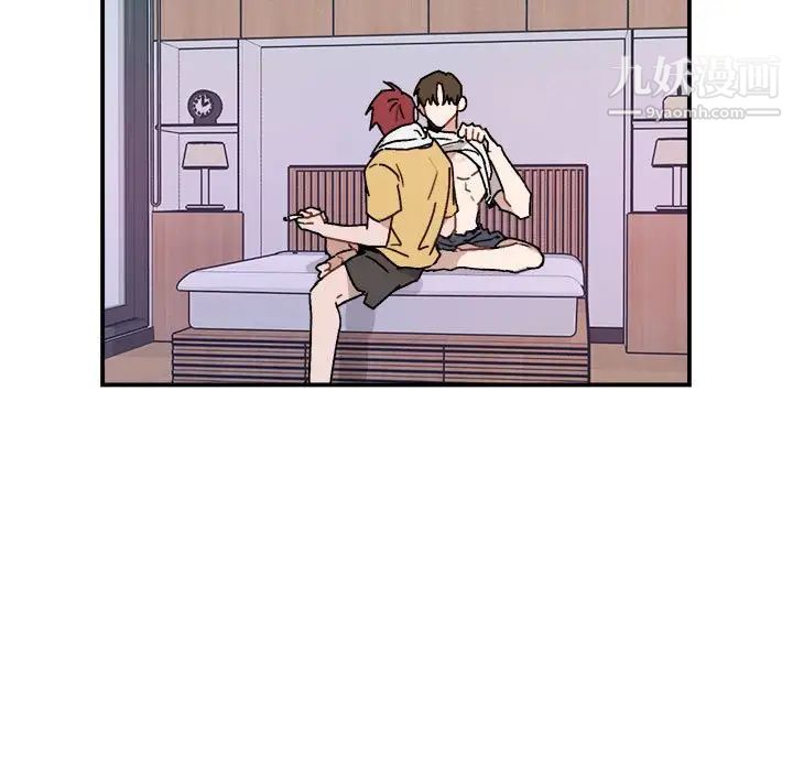 与你的未来第35话