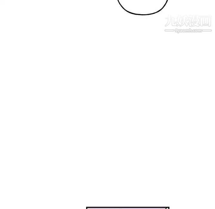 与你的未来第35话