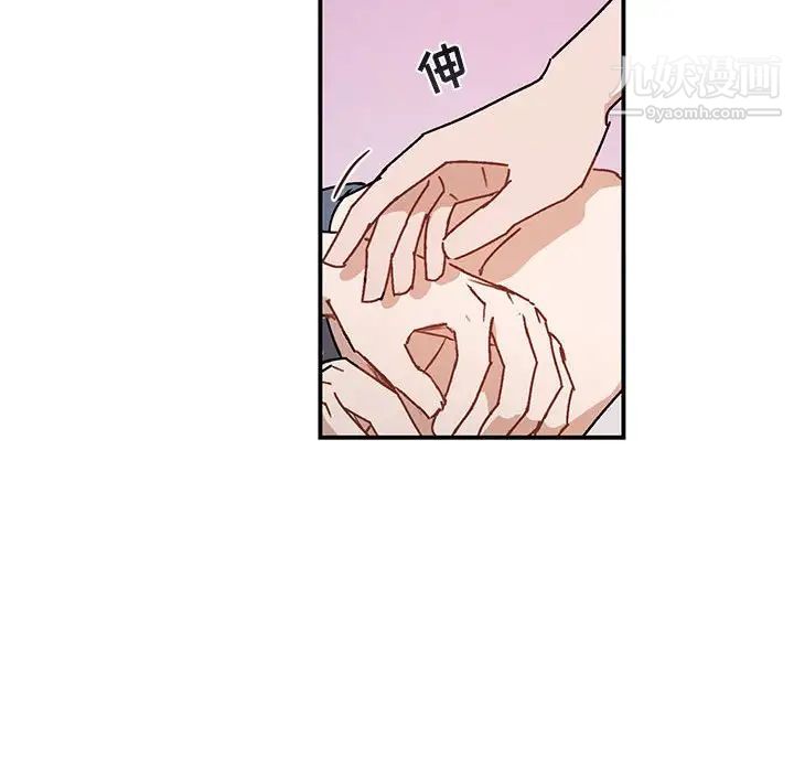 与你的未来第35话