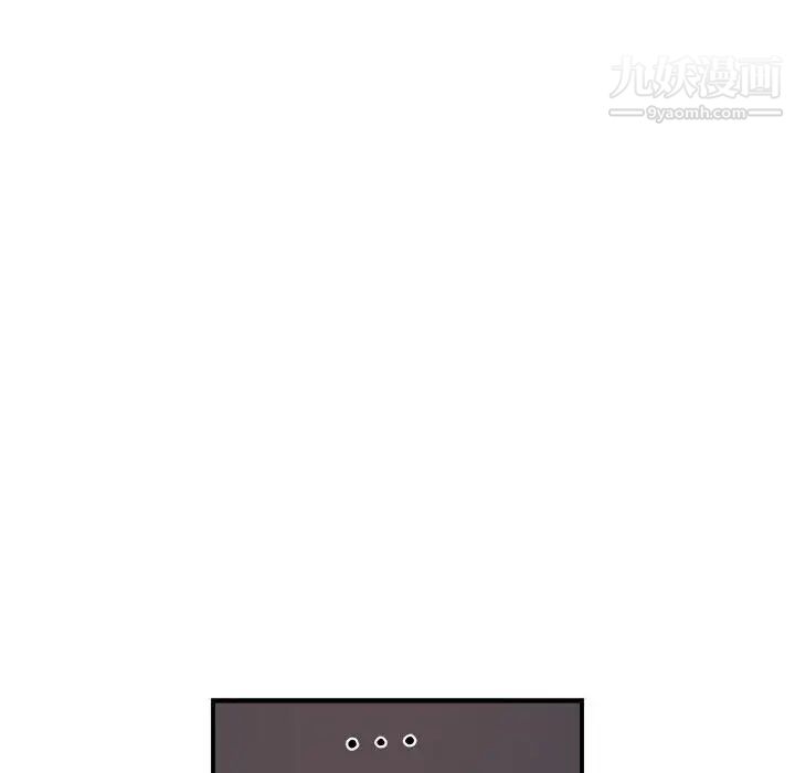 与你的未来第35话