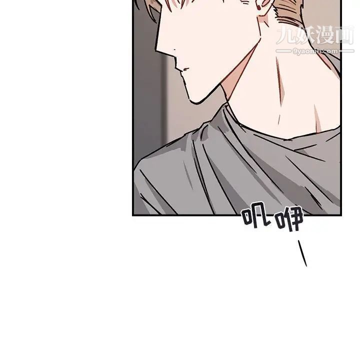 与你的未来第36话