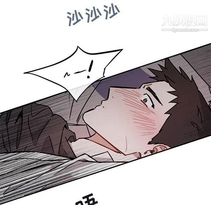 与你的未来第36话