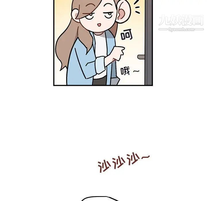 与你的未来第36话