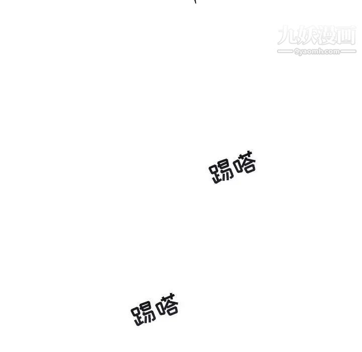 与你的未来第36话