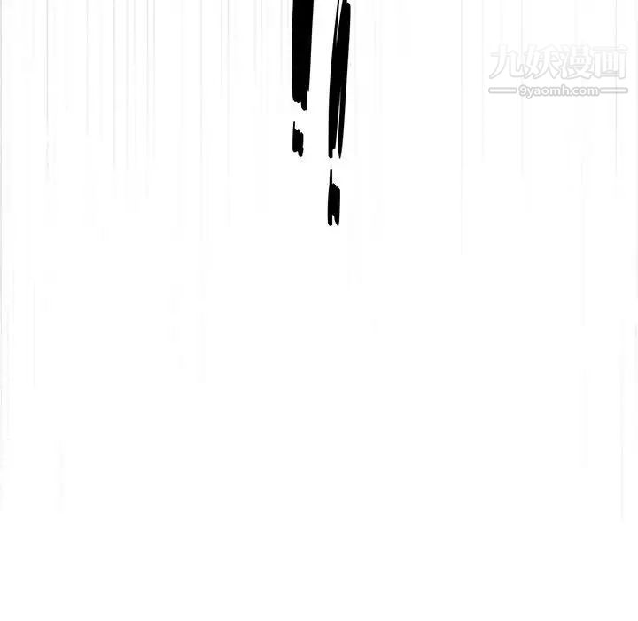 与你的未来第36话