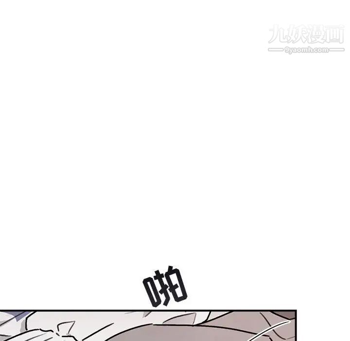 与你的未来第37话