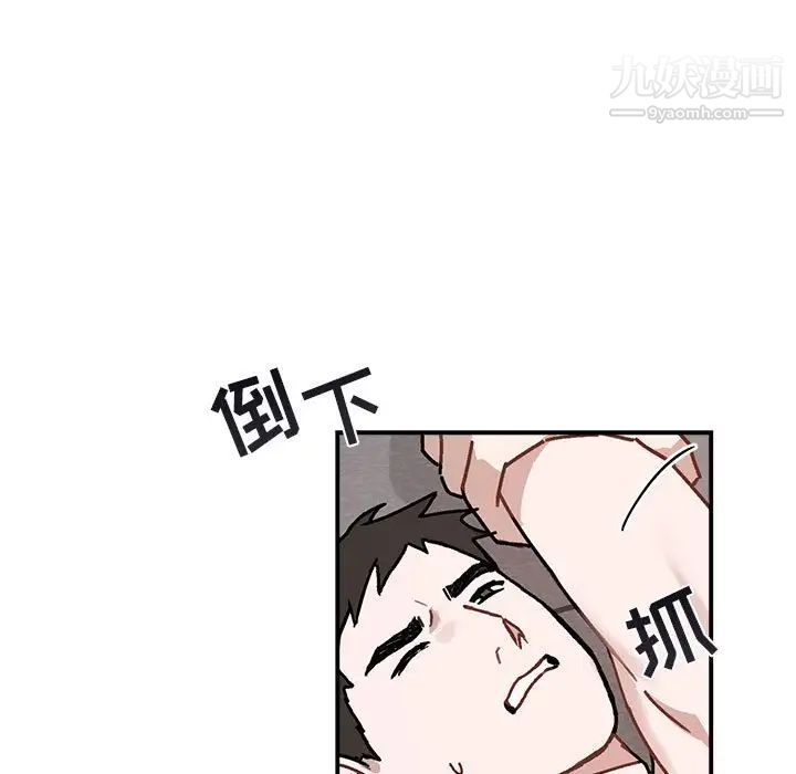 与你的未来第37话