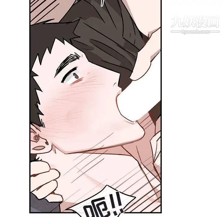 与你的未来第37话