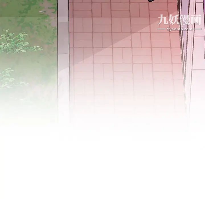 与你的未来第39话