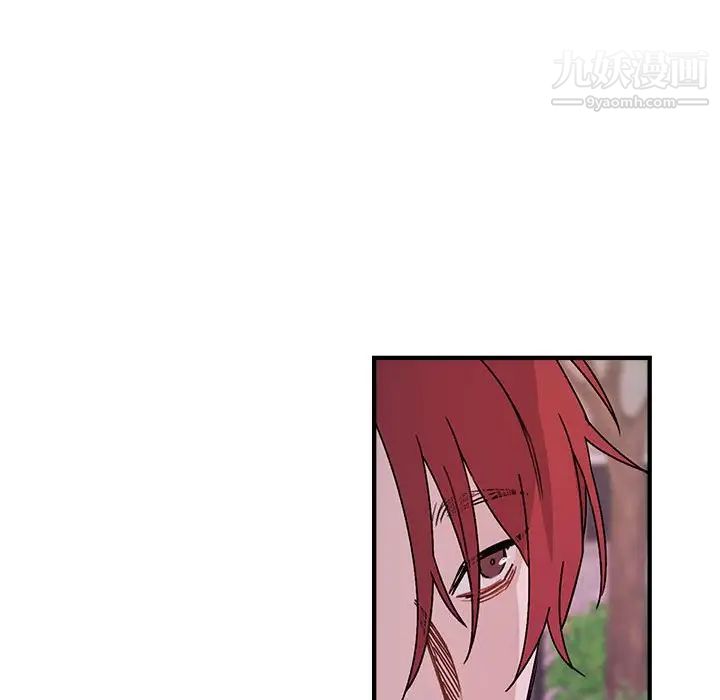 与你的未来第39话