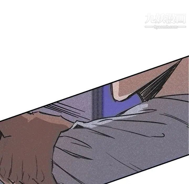 与你的未来第40话