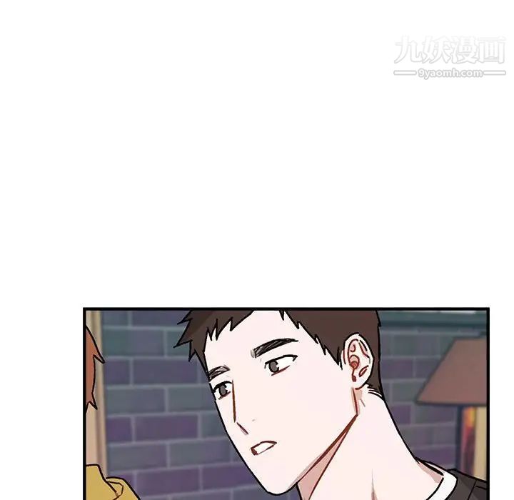 与你的未来第40话