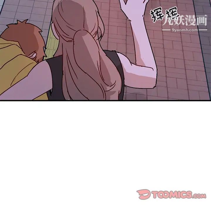 与你的未来第41话