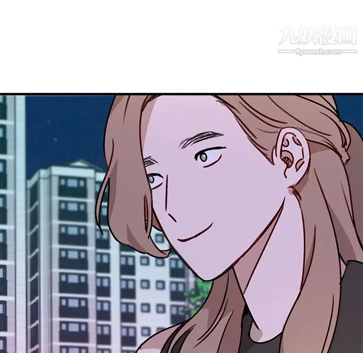 与你的未来第41话