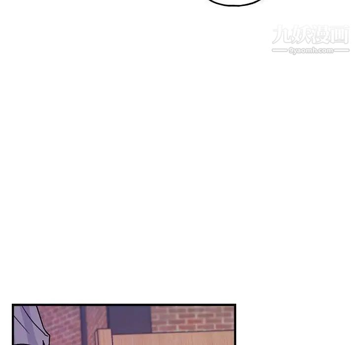 与你的未来第42话