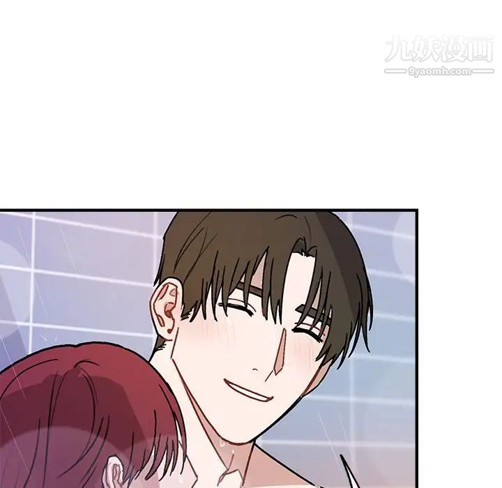 与你的未来第43话