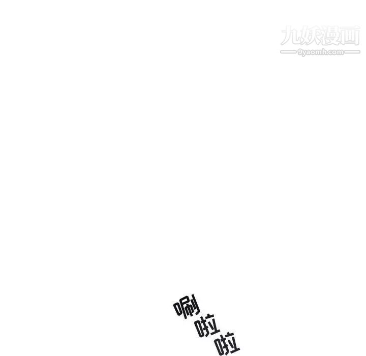 与你的未来第43话