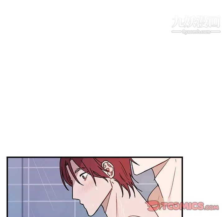 与你的未来第43话