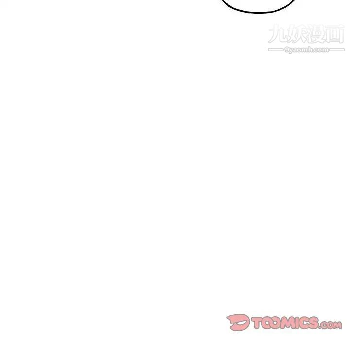 与你的未来第45话-最终话