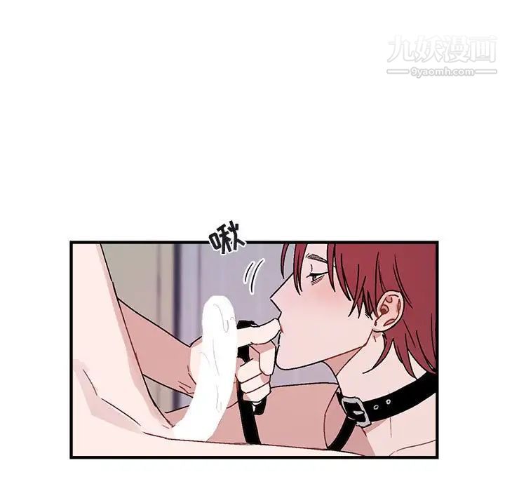 与你的未来第45话-最终话