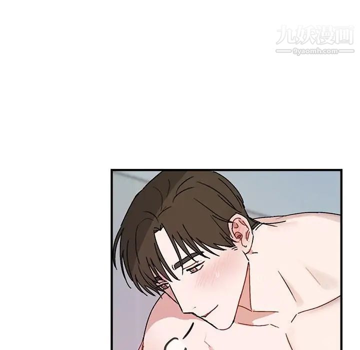 与你的未来第45话-最终话