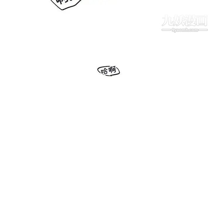 与你的未来第45话-最终话