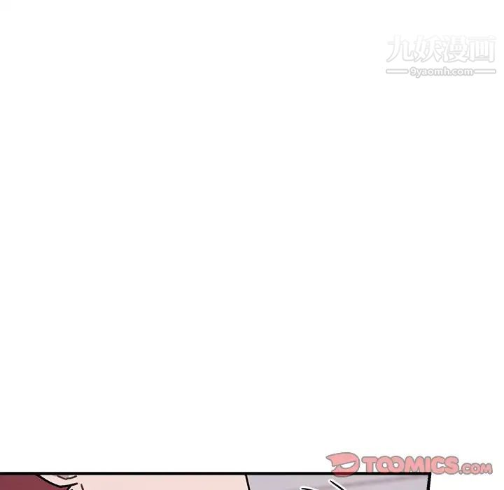 与你的未来第45话-最终话