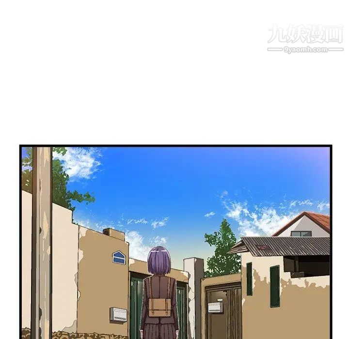 绘写你我的纯真第10话