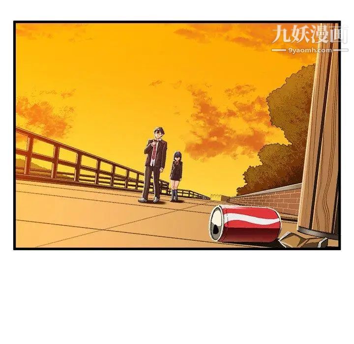 绘写你我的纯真第10话