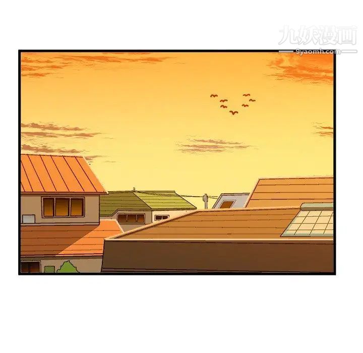 绘写你我的纯真第18话