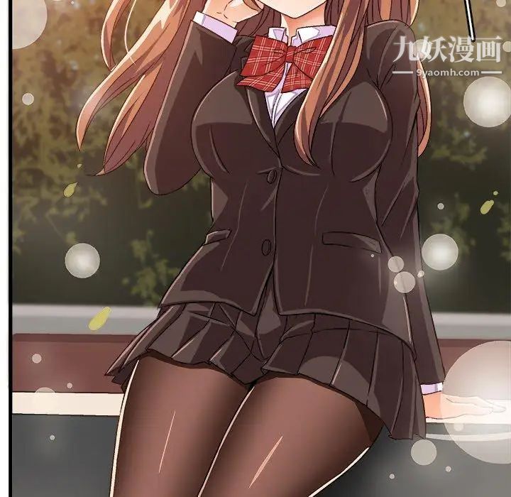 绘写你我的纯真第18话