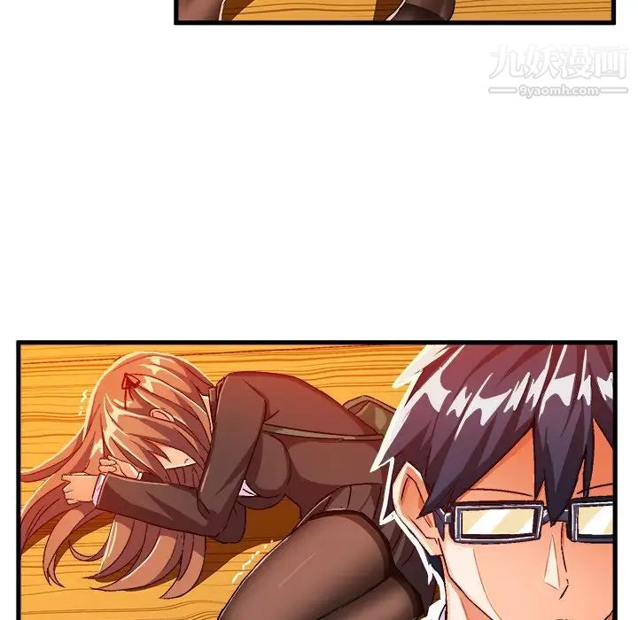 绘写你我的纯真第19话