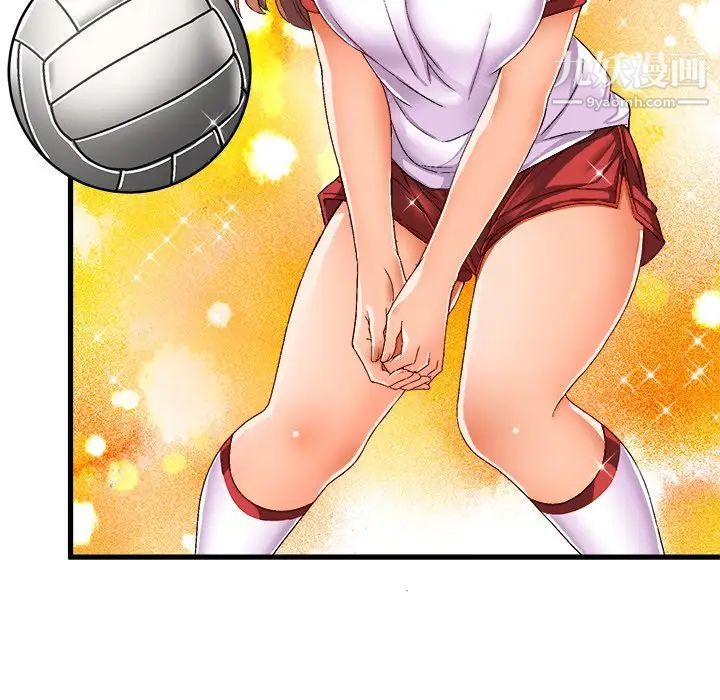 绘写你我的纯真第36话