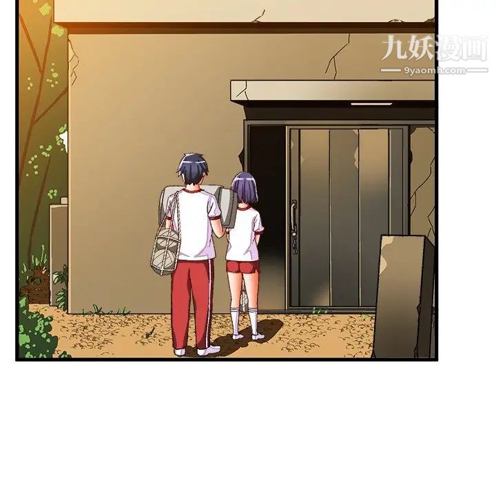 绘写你我的纯真第36话