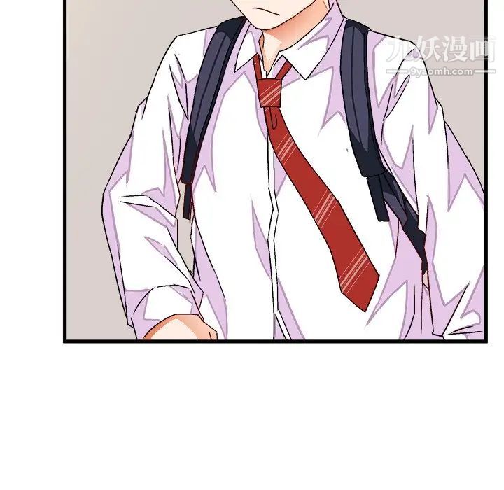 绘写你我的纯真第38话