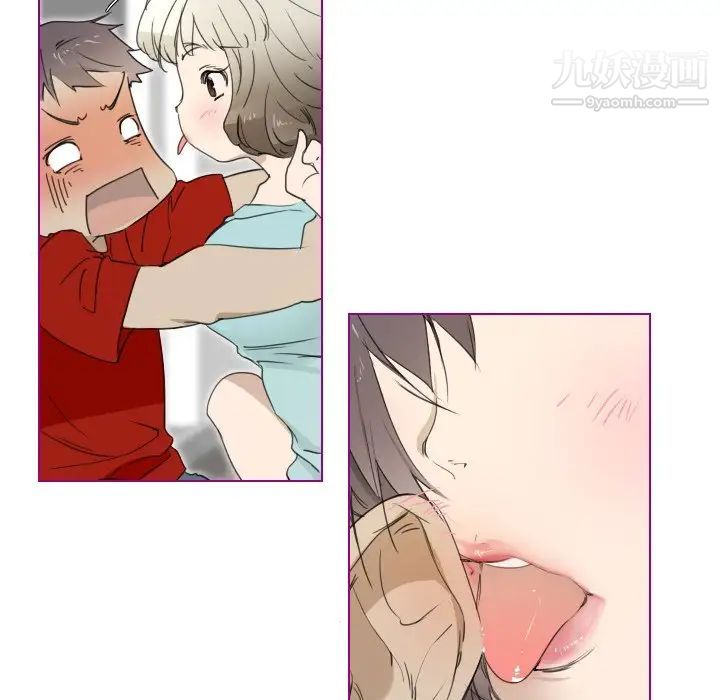 我的猫狗女友第3话