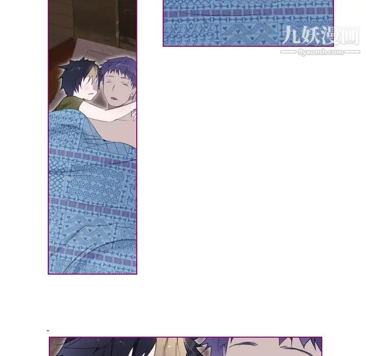 我的猫狗女友第9话