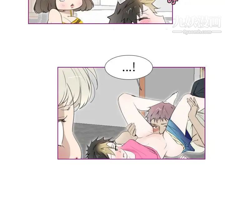 我的猫狗女友第10话