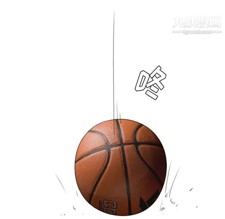 我的猫狗女友第11话