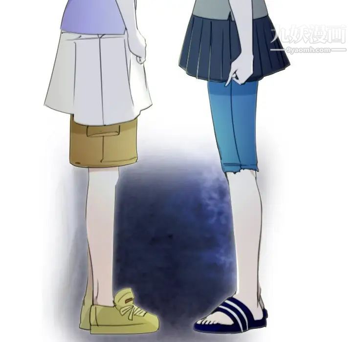 我的猫狗女友第14话