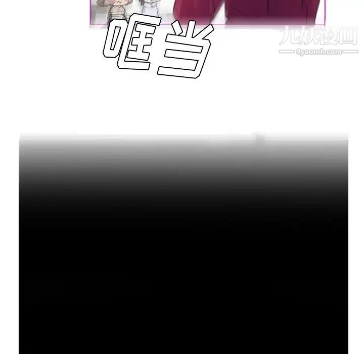 我的猫狗女友第15话