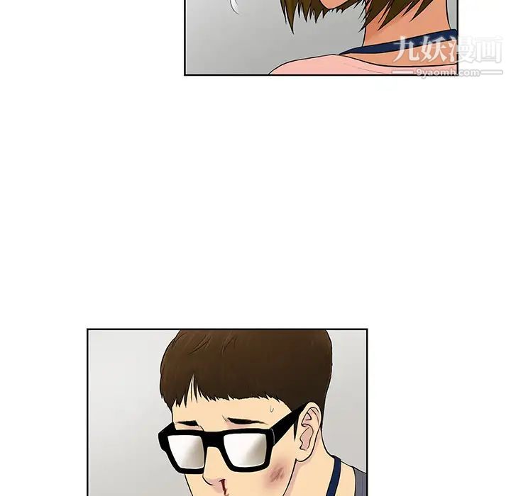 被女神环绕的男人第1话