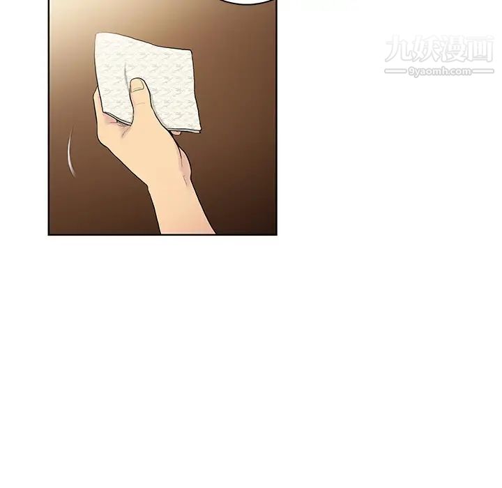 被女神环绕的男人第1话