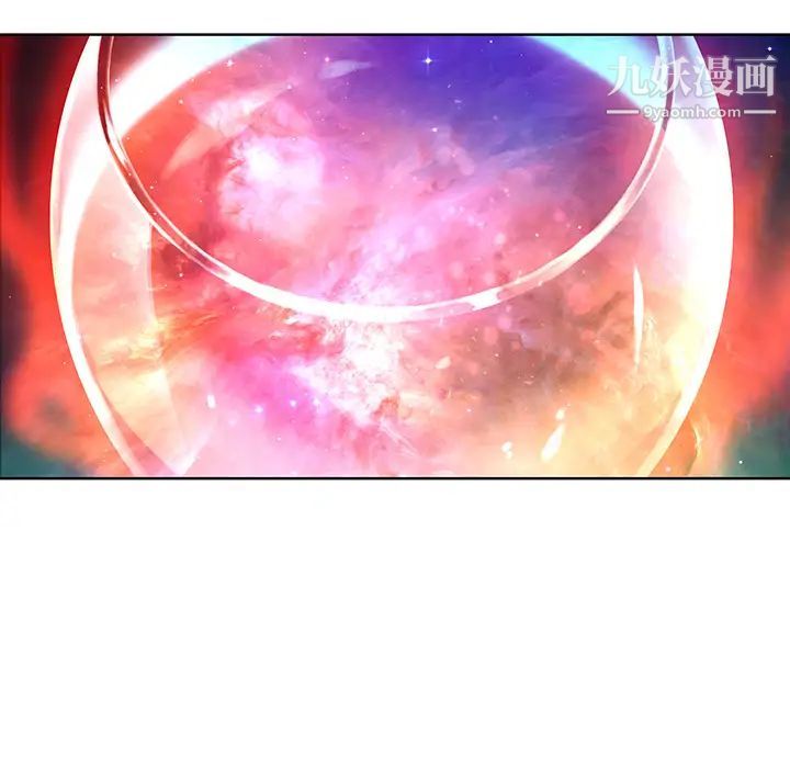 被女神环绕的男人第1话