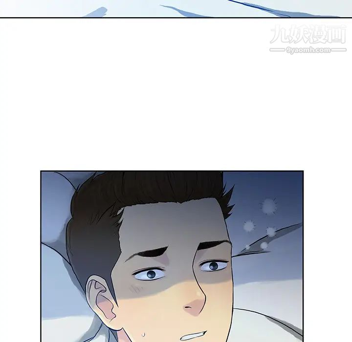 被女神环绕的男人第1話