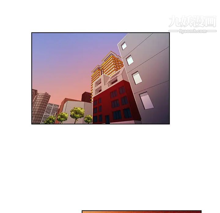 被女神环绕的男人第4话