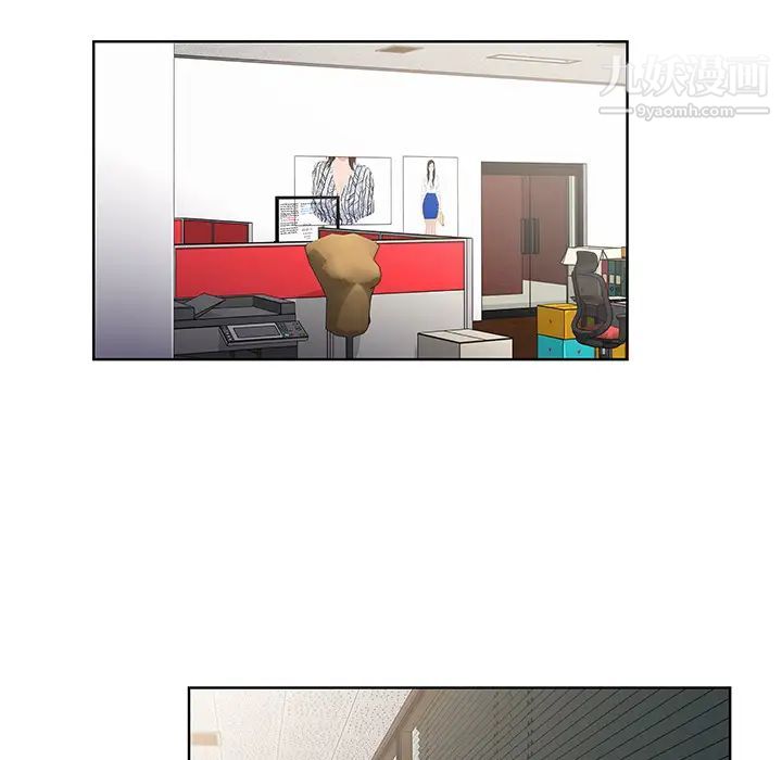 被女神环绕的男人第5话