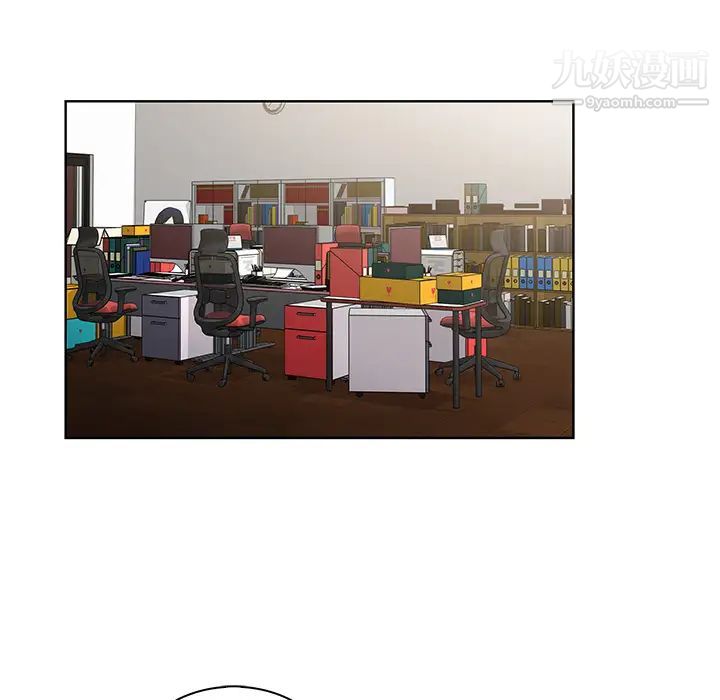 被女神环绕的男人第5话