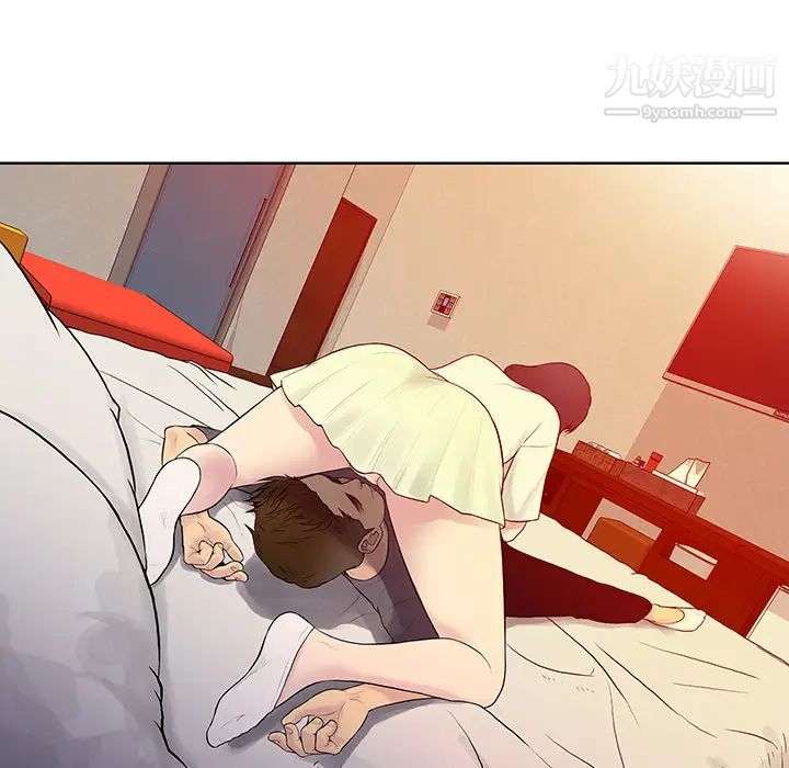 被女神环绕的男人第6话