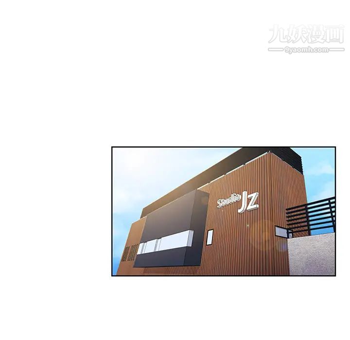 被女神环绕的男人第7话